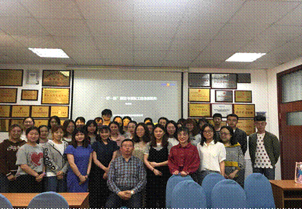 2019-06-04 13:47:47.821000