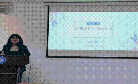 2021-05-16 14:33:27.348000 2021-05-16 14:33:27.348000