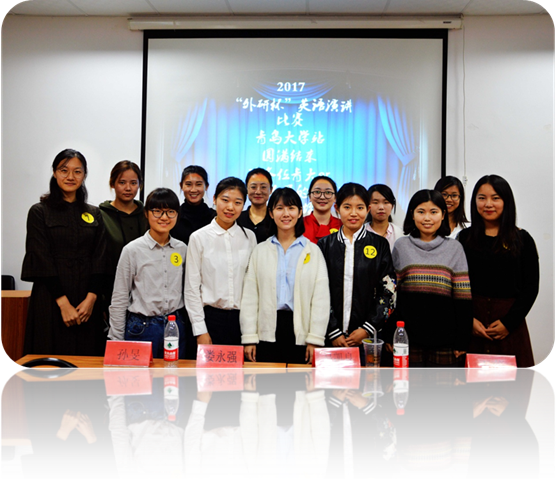 DSC_0940_副本_副本